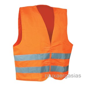 Γιλέκο ⁄ Ανακλαστικό