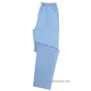 Γυναικείο Παντελόνι Εργασίας