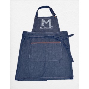 Ποδιά Τζιν Unisex