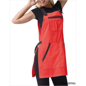 Ποδιά Εργασίας ⁄ Σαμαράκι