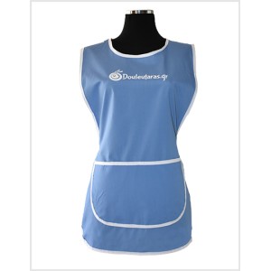 Ποδιά Εργασίας Σαμαράκι Ποδιά Εργασίας Σαμαράκι